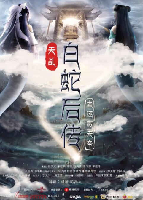 三级无遮挡在线观看