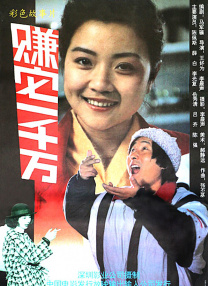极品美女国产精品免费一区
